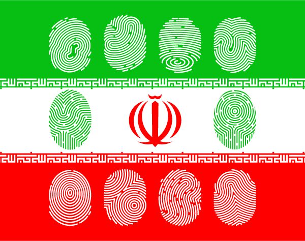 لایه باز ایران انتخابات