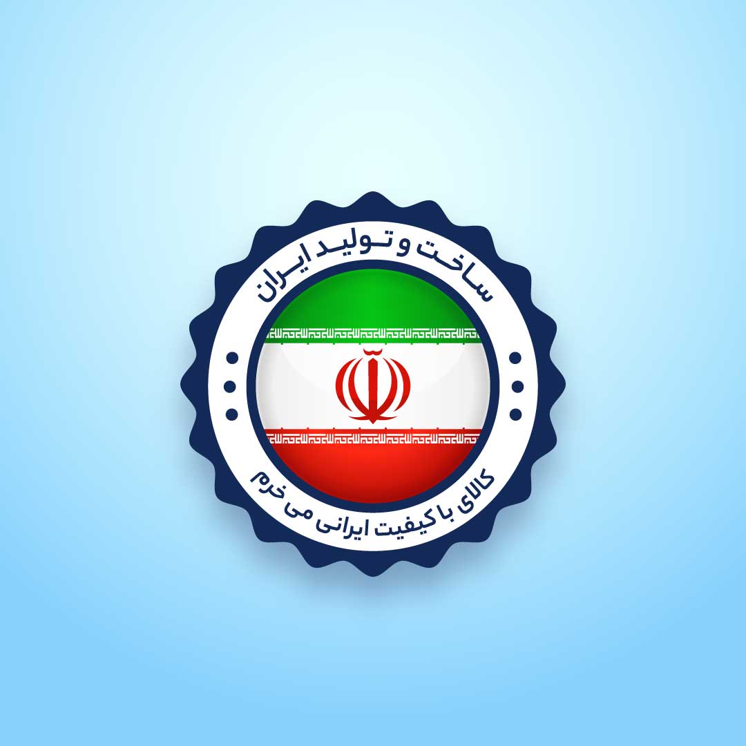 لایه باز پرچم ایران