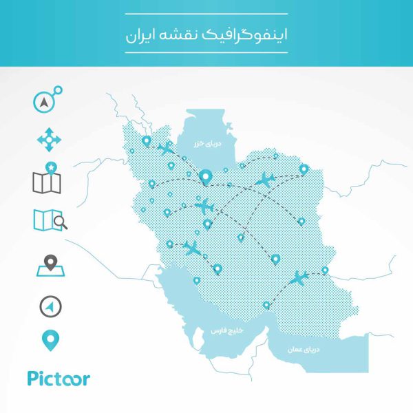 لایه باز نقشه ایران