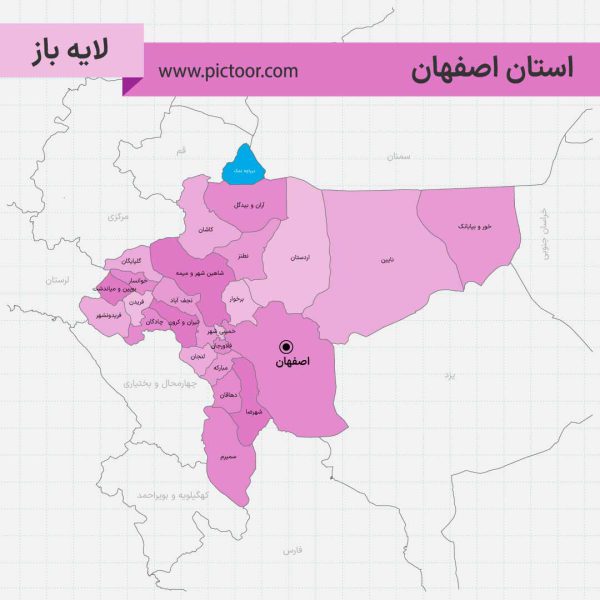 لایه باز نقشه اصفهان