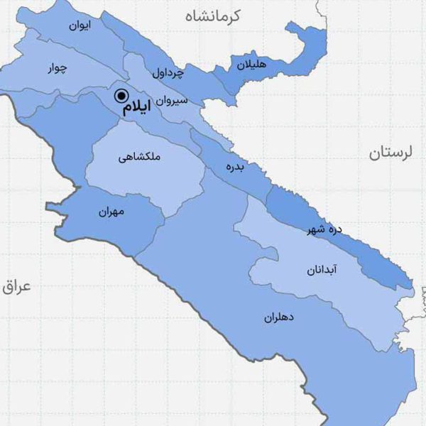 لایه باز نقشه استان ایلام