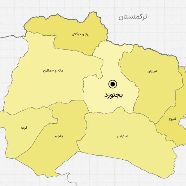 لایه باز نقشه استان خراسان شمالی