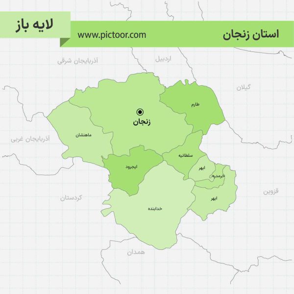 لایه باز نقشه زنجان