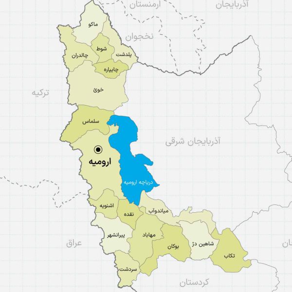 لایه باز نقشه آذربایجان غربی