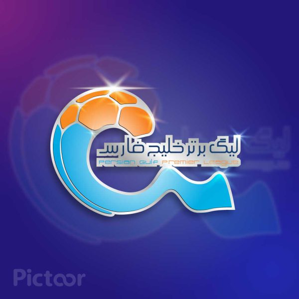 لوگوی لیگ برتر خلیج فارس