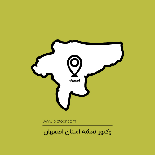 وکتور نقشه استان اصفهان
