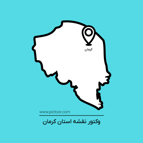 وکتور نقشه استان کرمان