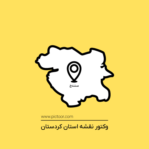 وکتور نقشه استان کردستان