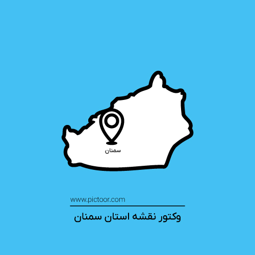 وکتور نقشه استان سمنان